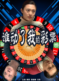 虹猫大本营视频在线播放